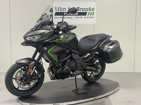 Kawasaki Versys 650 ABS TOURER